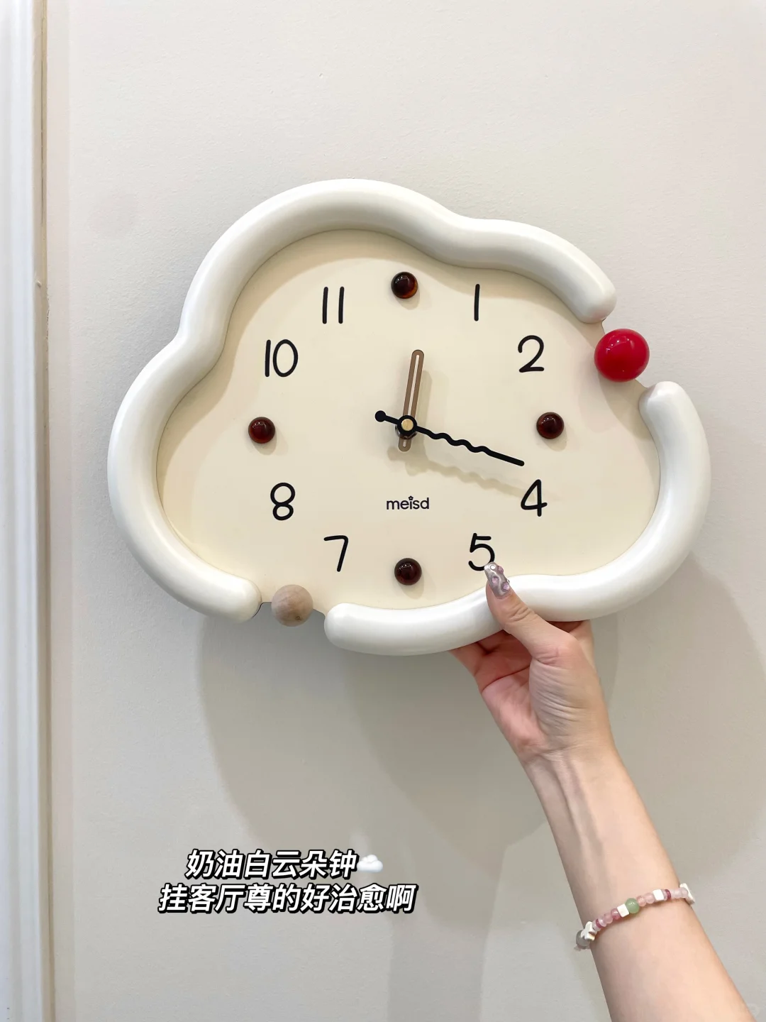 新家的100个快递合集📦（37/100）