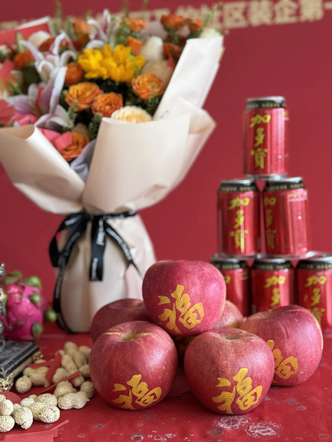 好好干活｜分享近期开工碎片