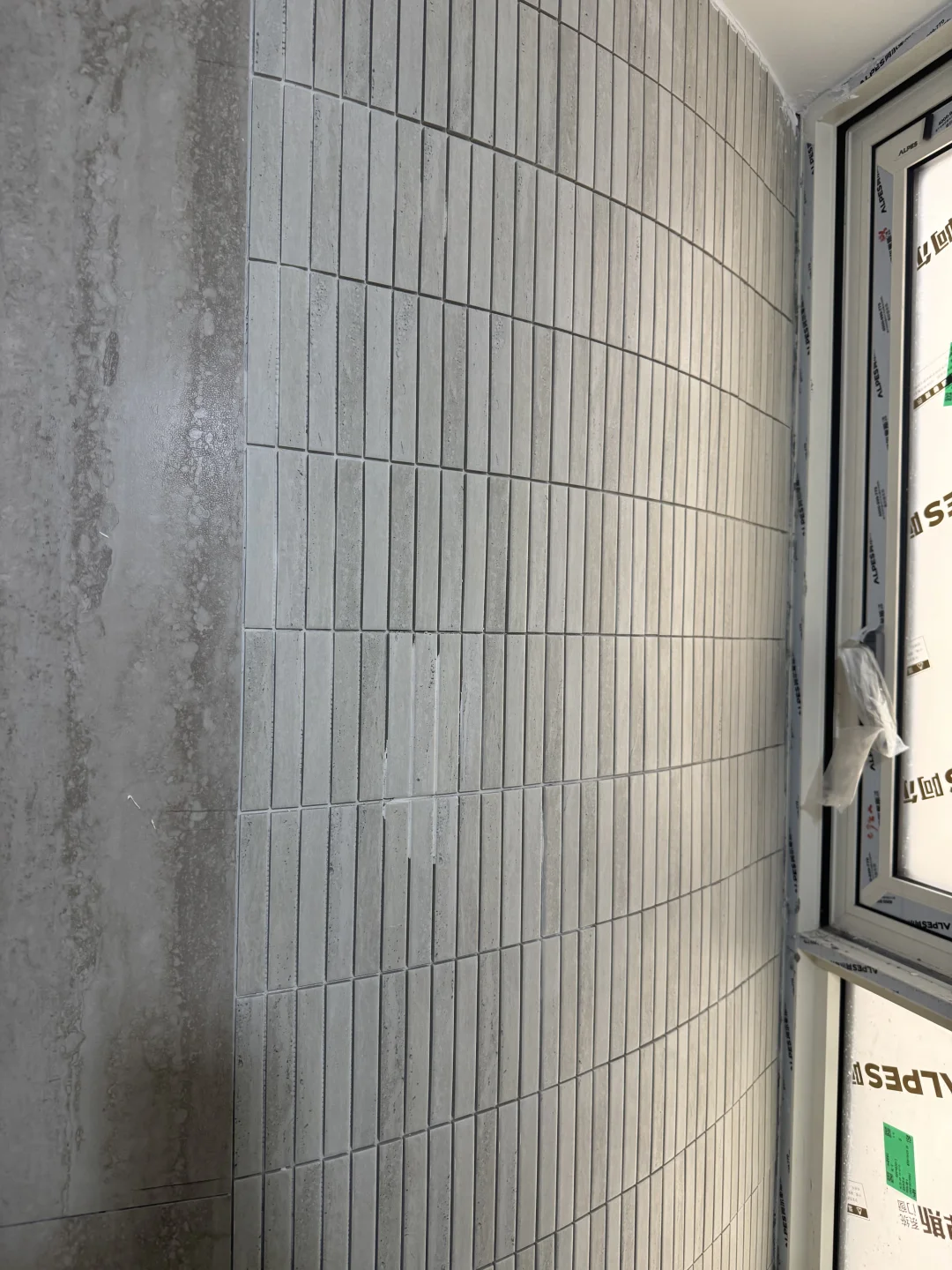 装修进度加速⏩前进