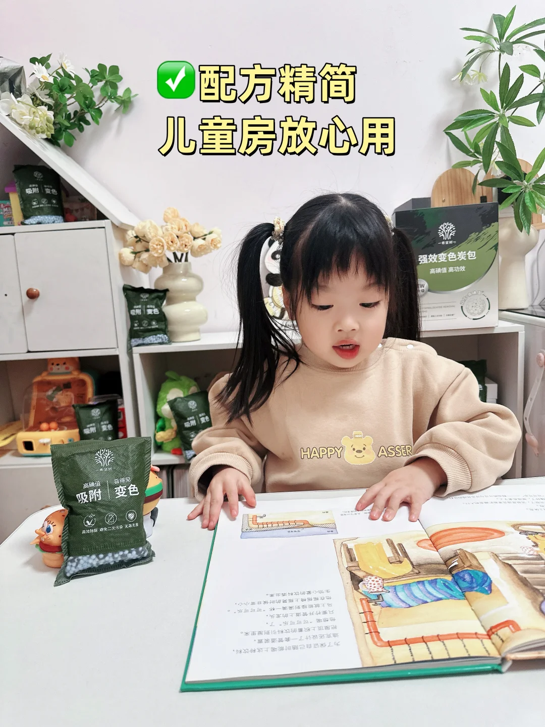 慎用这个炭包！！