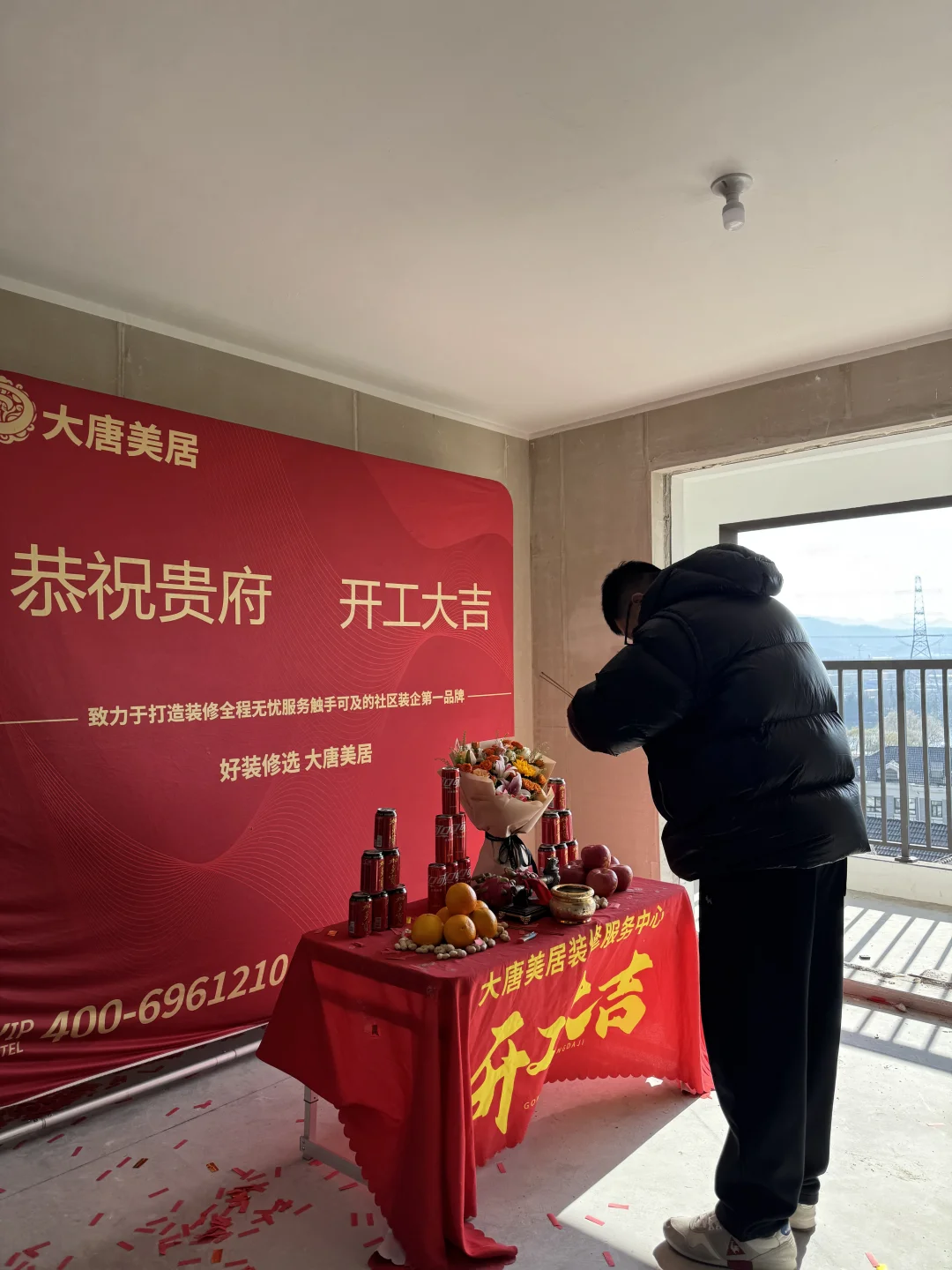 好好干活｜分享近期开工碎片