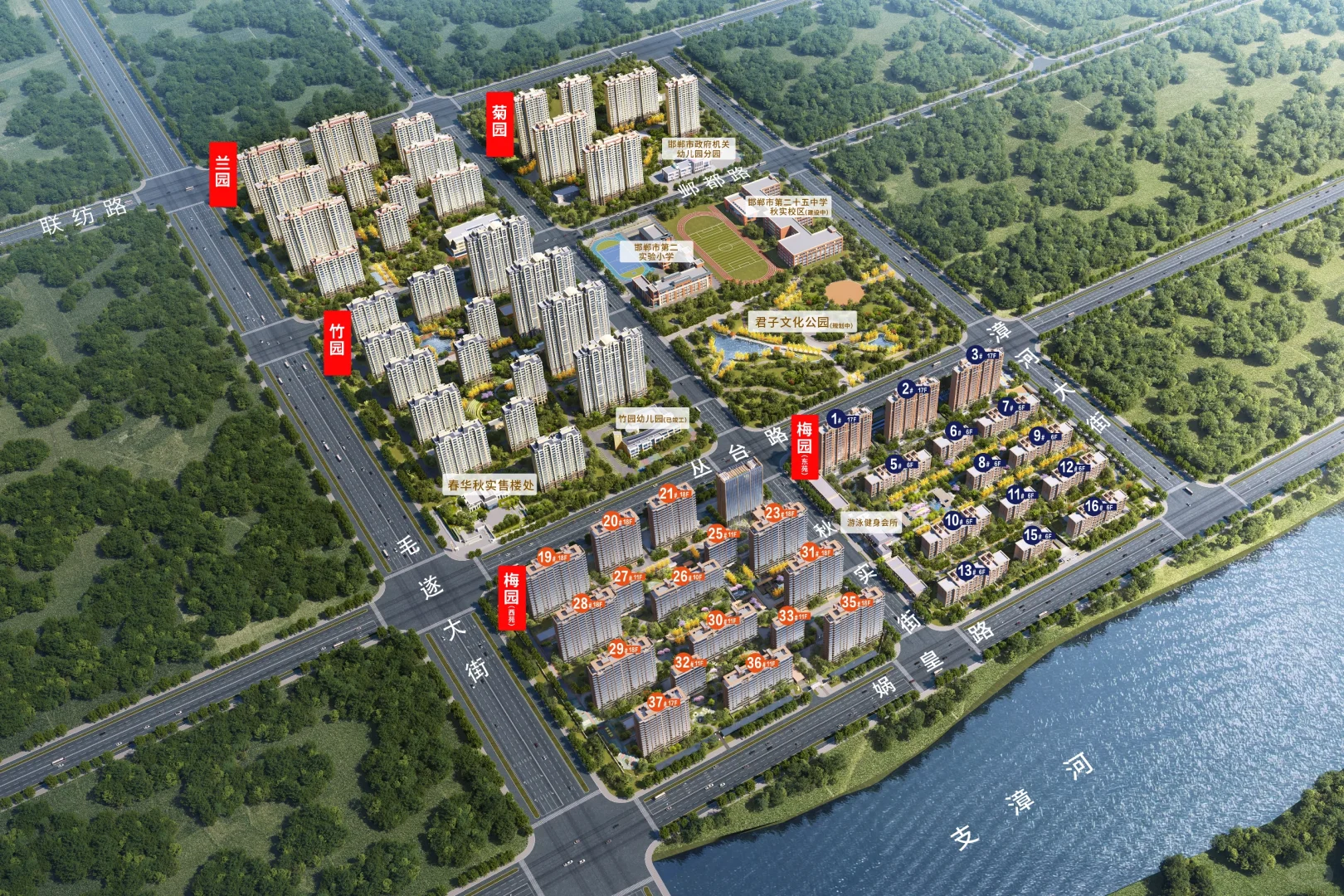 春华秋实梅园二期115-168低公摊新标准