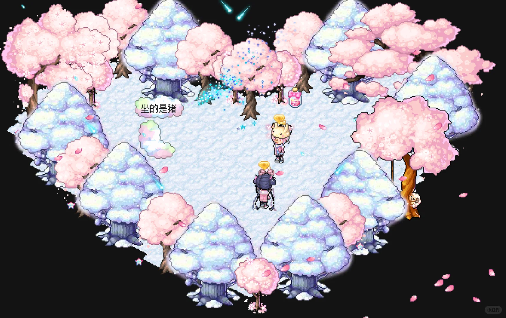 装修了一个跨年庭院