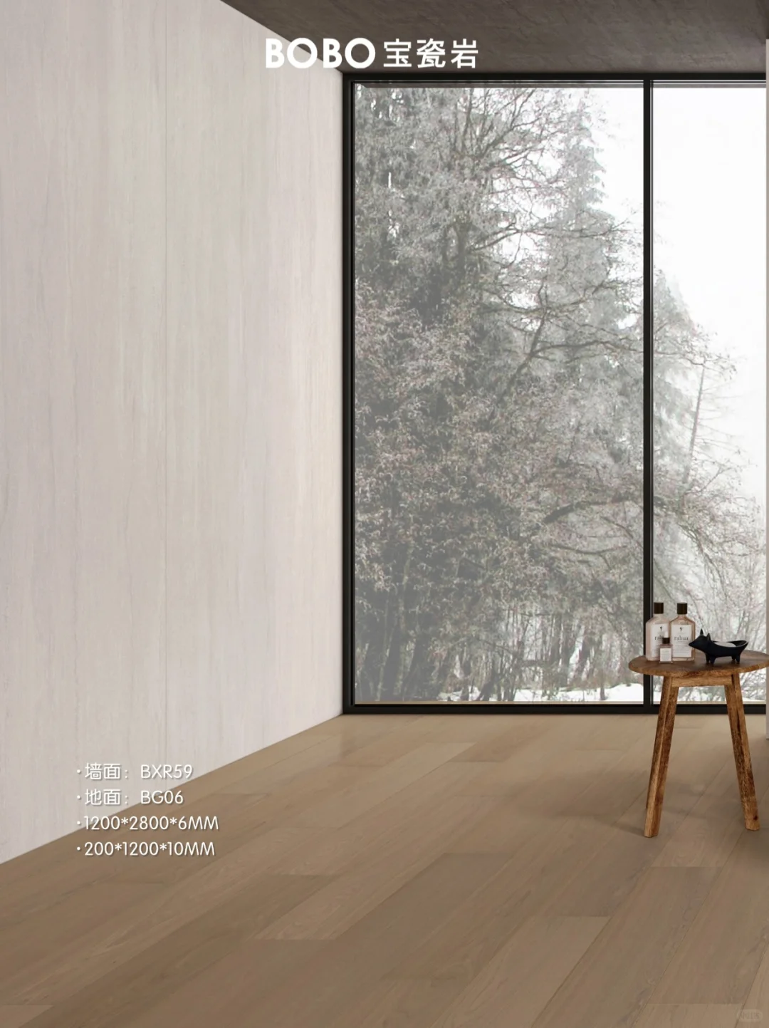 BOBO宝瓷岩新品|不费力的高级感浴室装修~