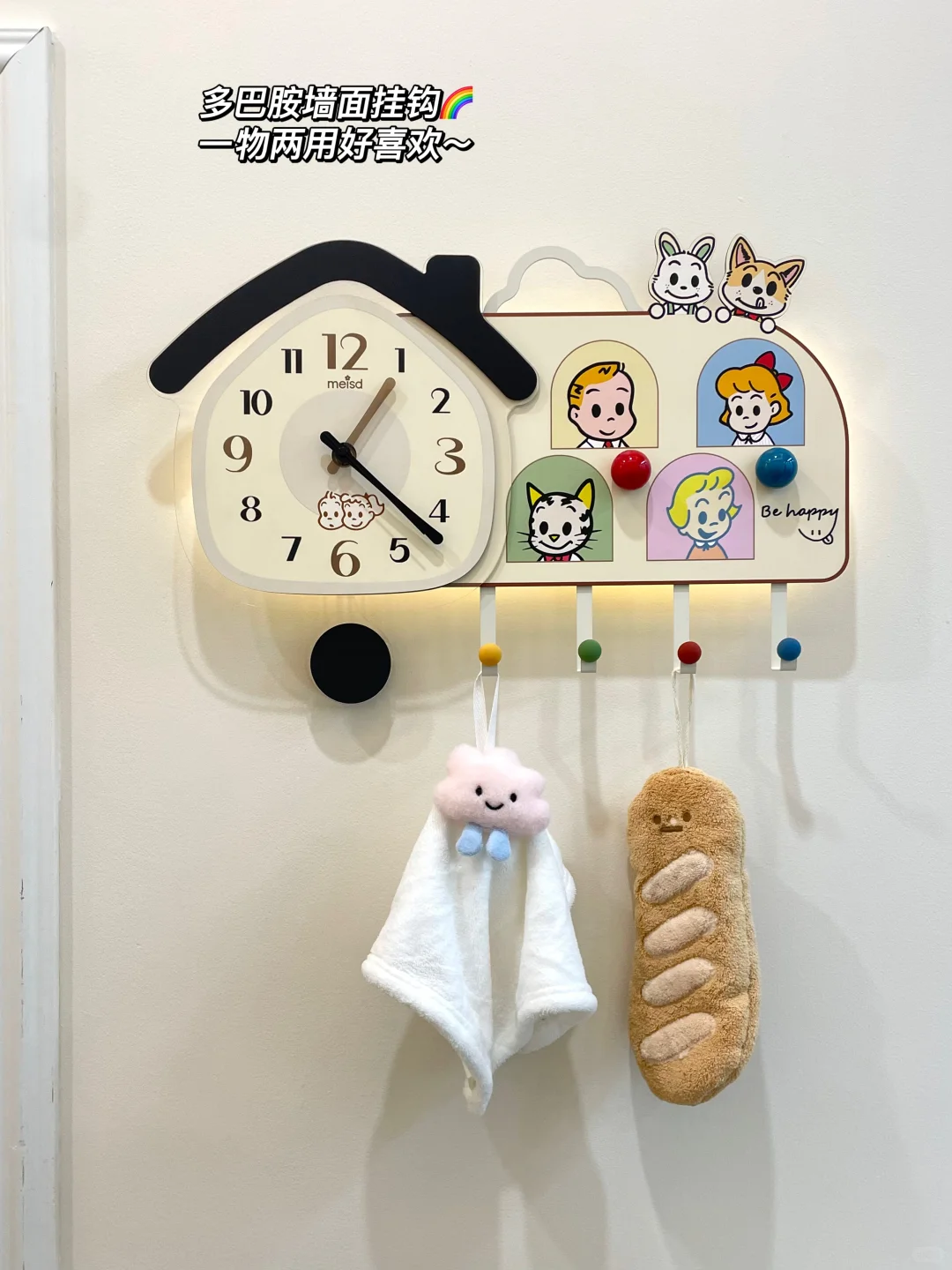 新家的100个快递合集📦（37/100）