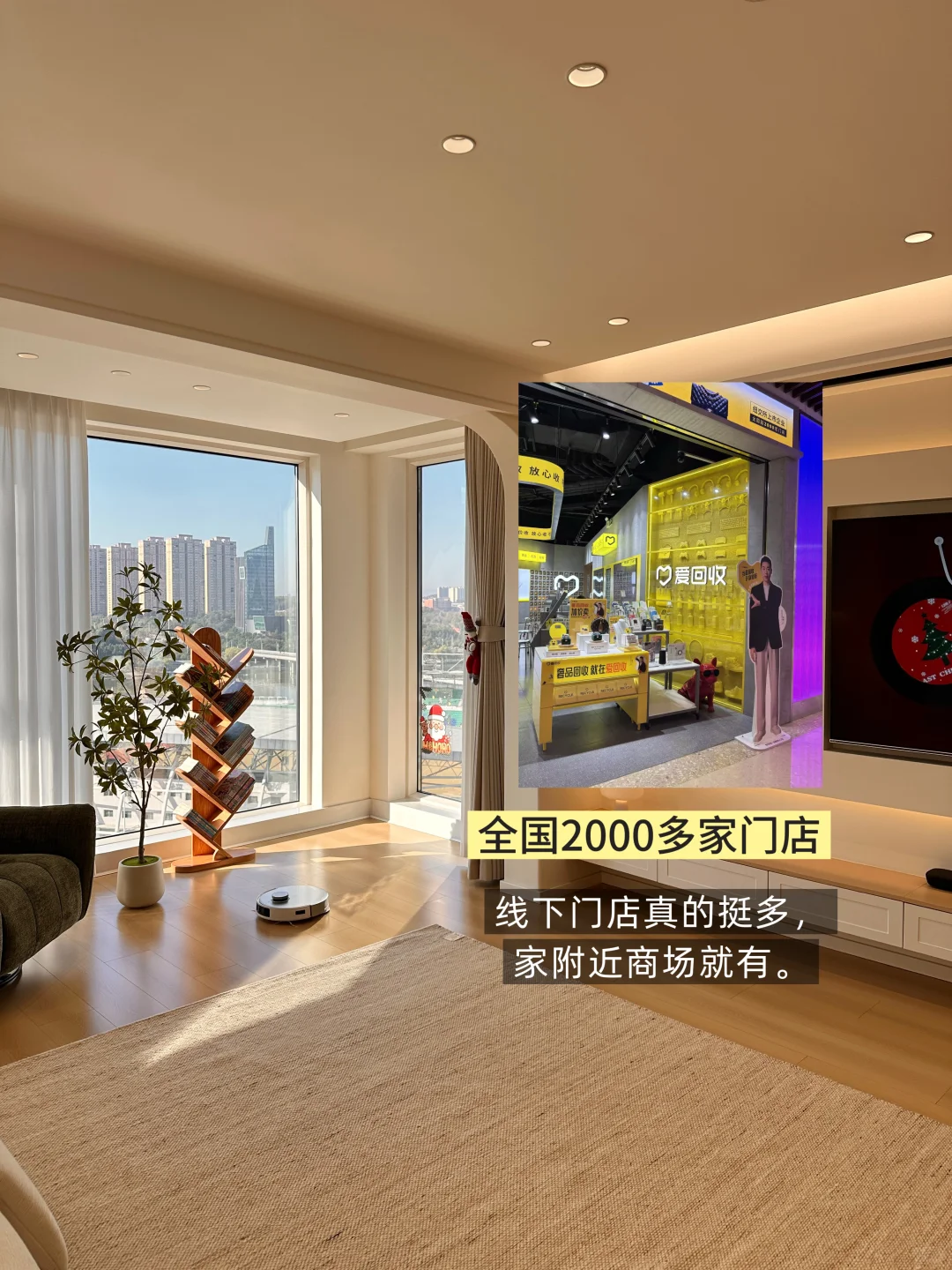 套内108平15W，普通人的装修真的尽力了！