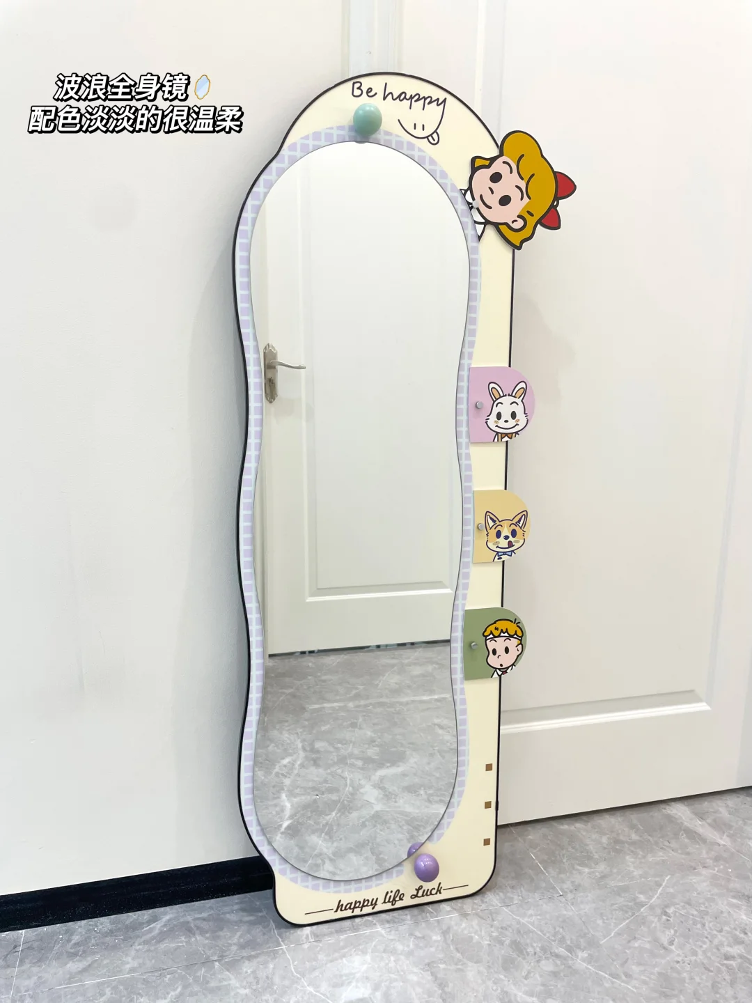 新家的100个快递合集📦（37/100）