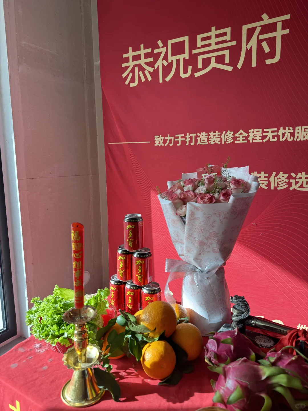 好好干活｜分享近期开工碎片