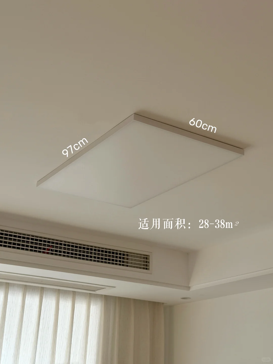 78m²｜小户型装修还得是吸顶灯啊！