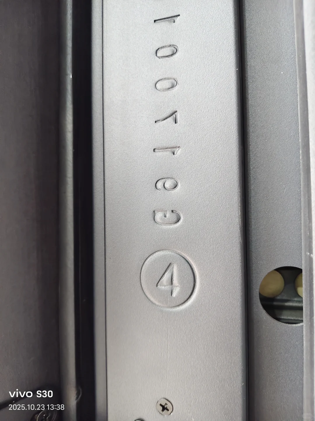 邯郸市邯山区光明路农林路交叉口东北角