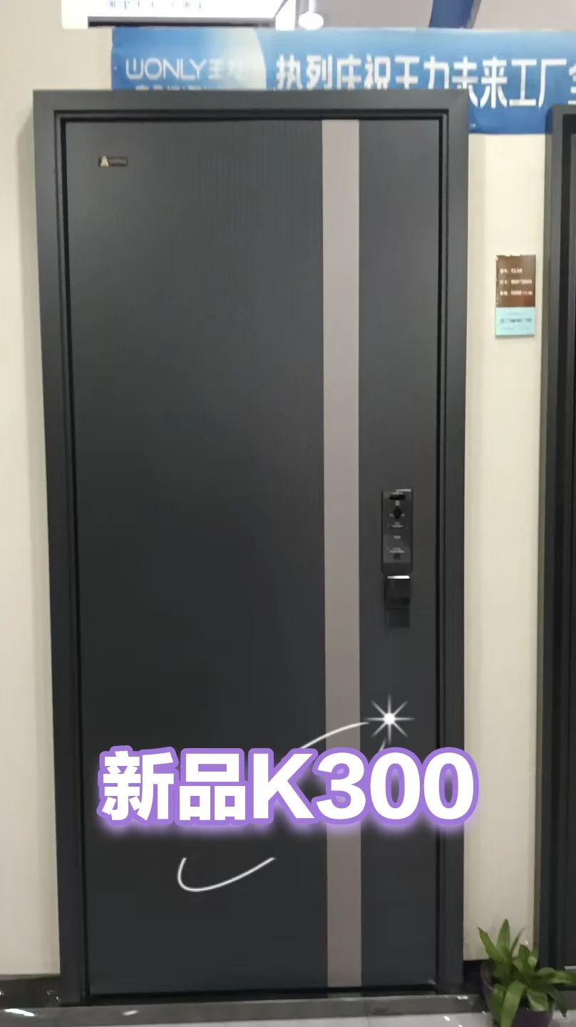 邯郸市邯山区光明路农林路交叉口东北角