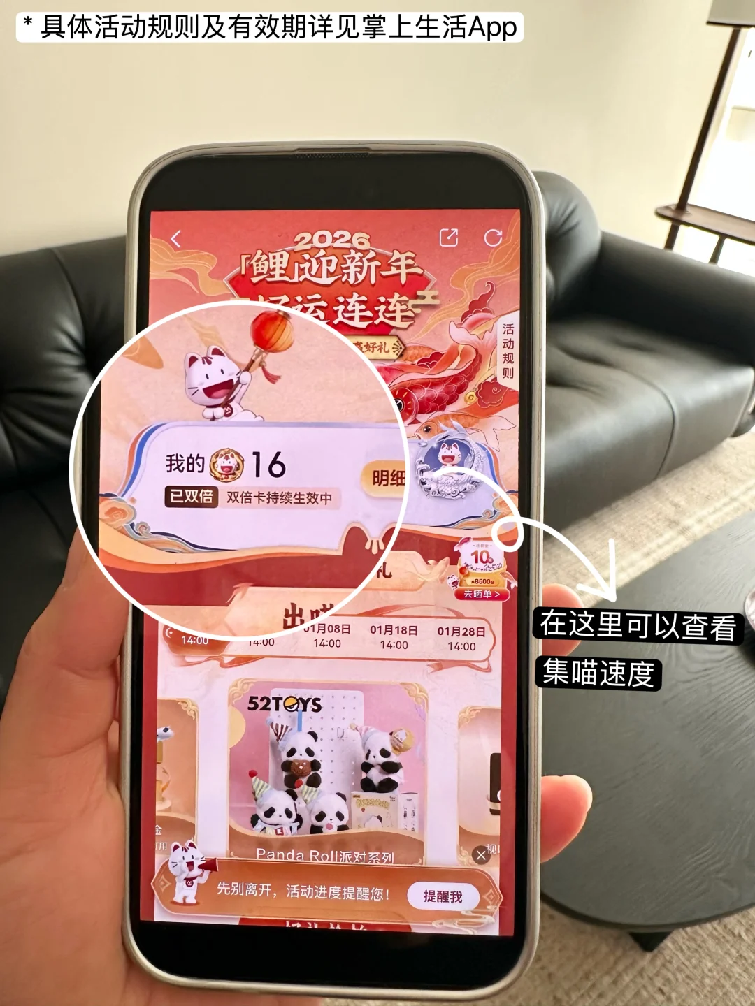 71平，6w自装尽力了～