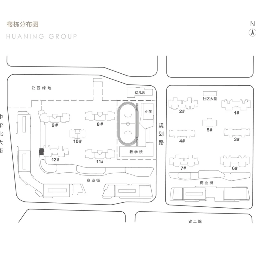 捡漏了！石家庄省二院新房13×××