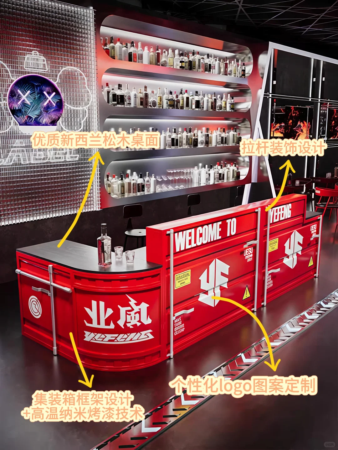 工业风装修党狂喜！这套也太顶了🔴