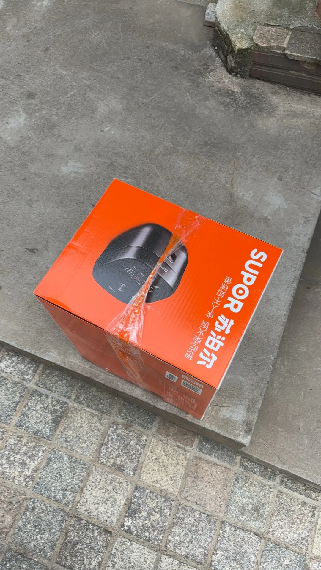 超级感谢我的神仙中介姐姐🥰