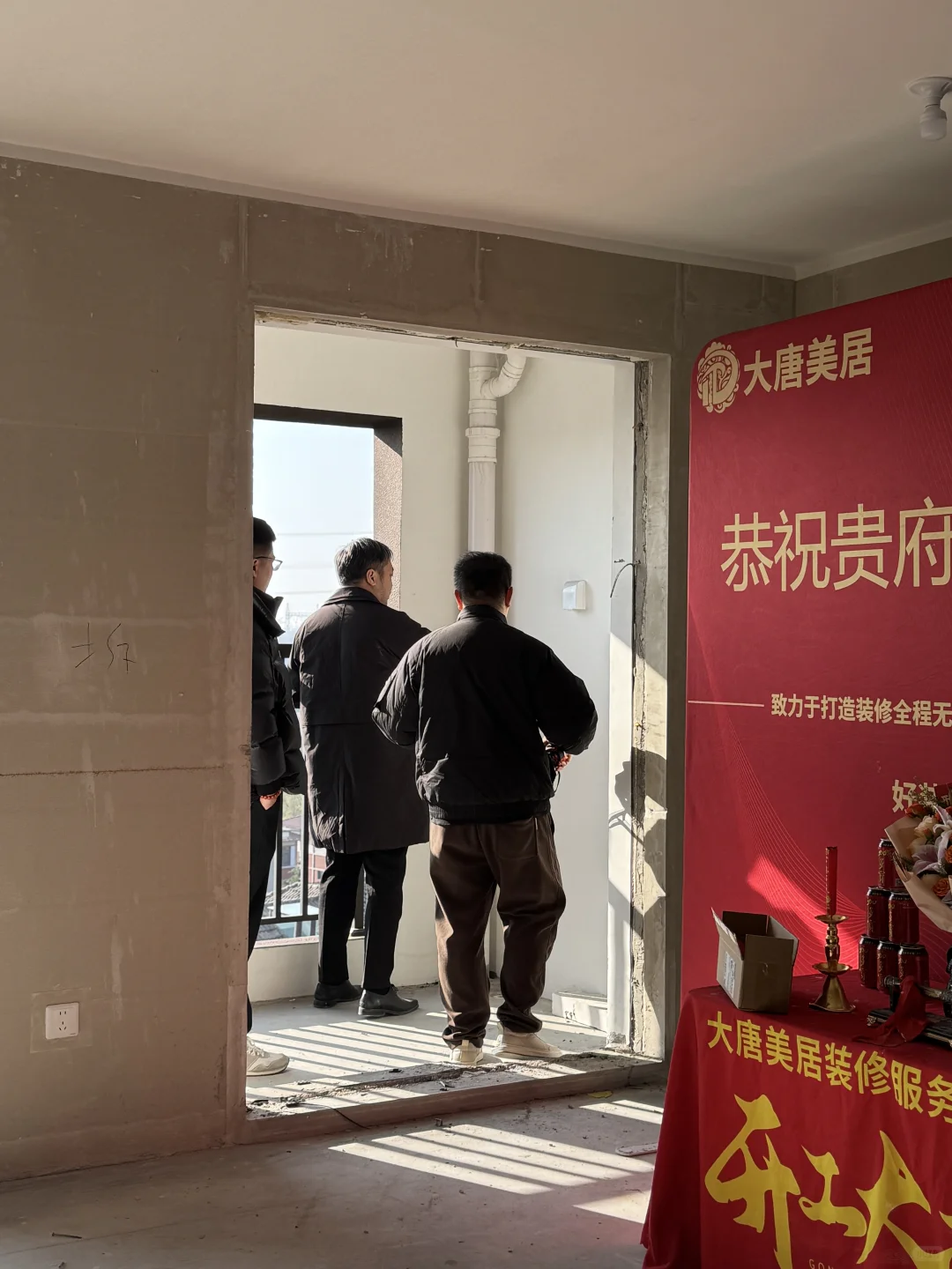 好好干活｜分享近期开工碎片