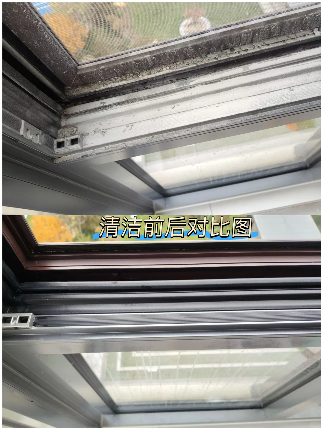 邯郸保洁服务｜全屋清洁深度保洁家电清洗