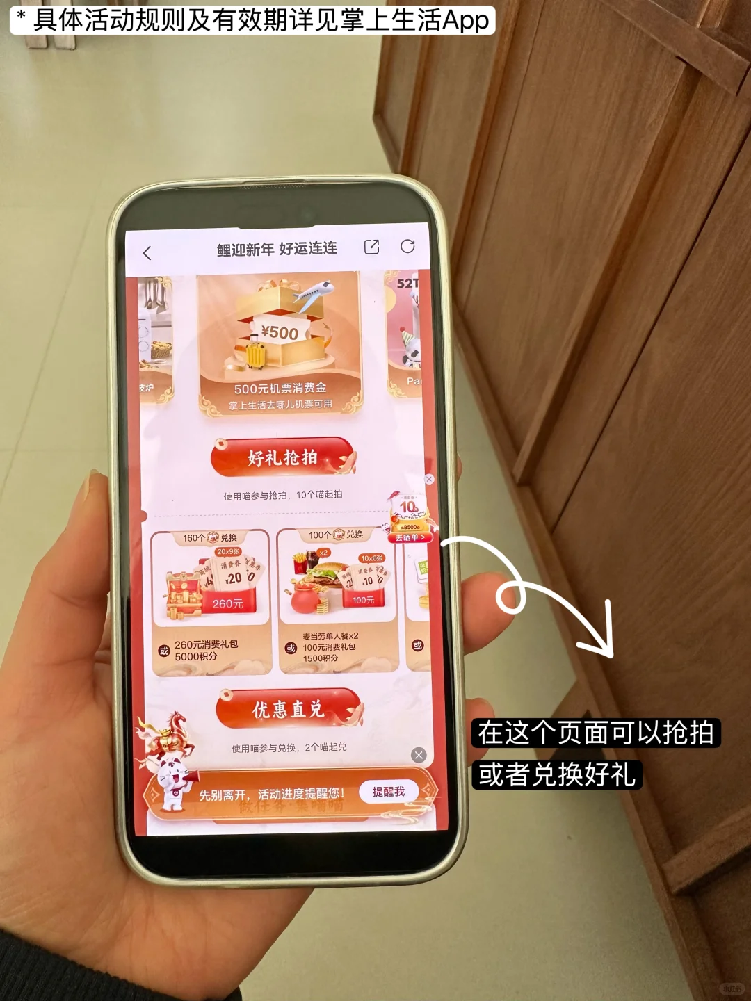 71平，6w自装尽力了～