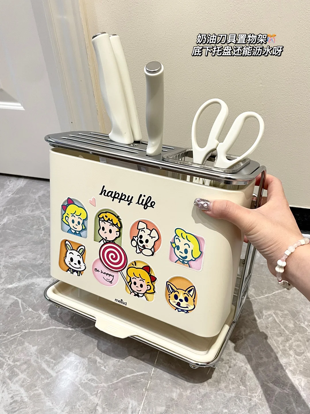 新家的100个快递合集📦（37/100）