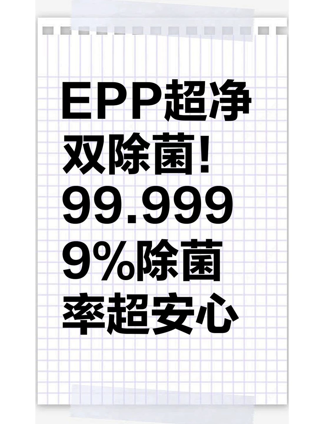 装修党狂喜！海尔和悦603冰箱新品爆料