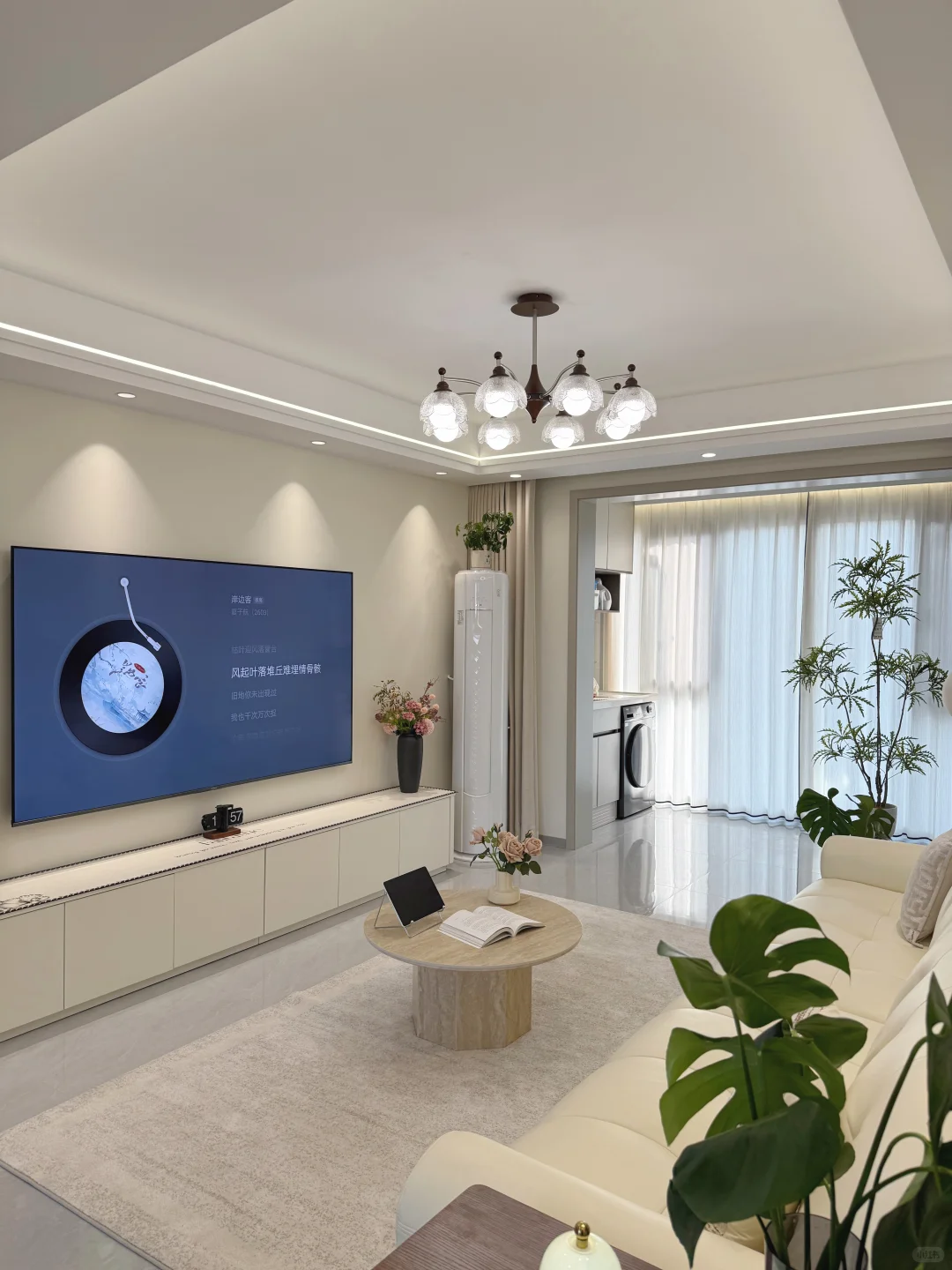 没错，这是我在小红书上很喜欢的一套房子🏠