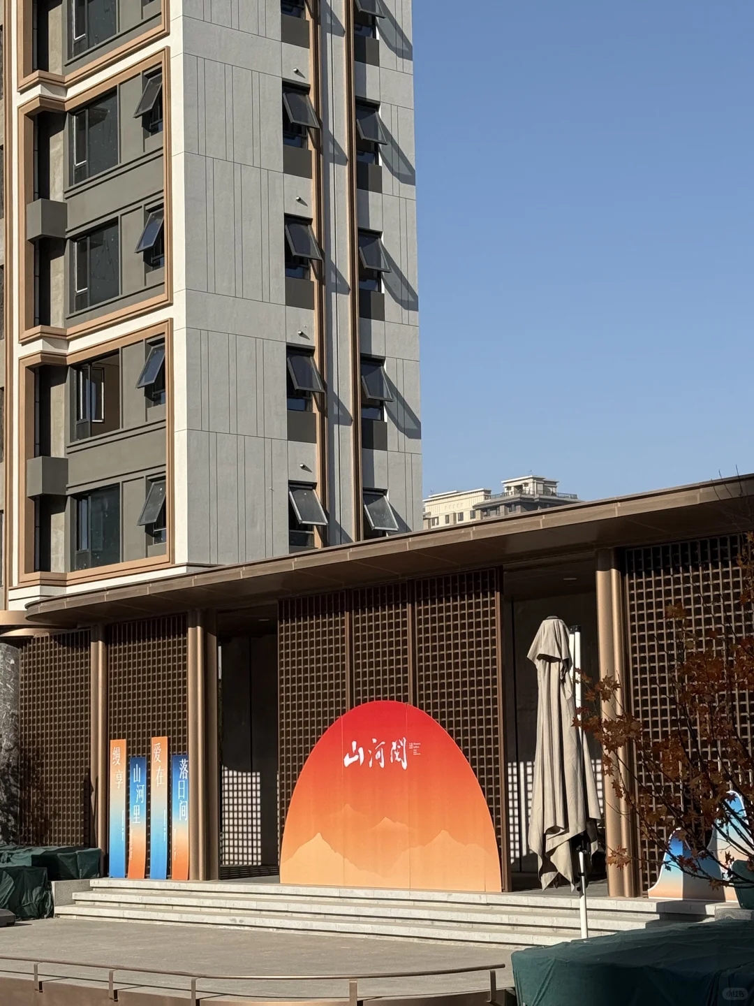 新房已定，原来的房子卖不出去咋办？