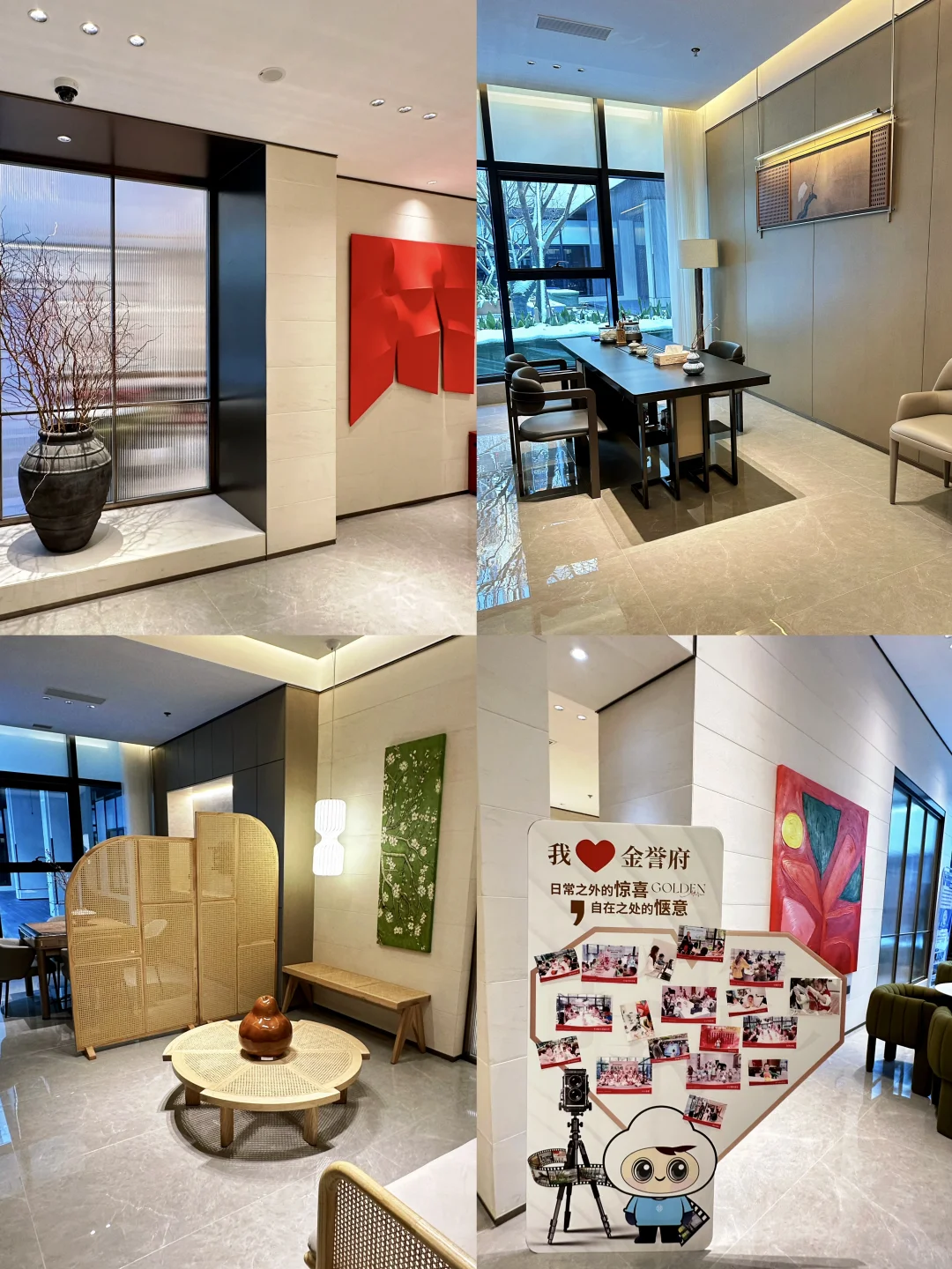 金誉府提前7个月预验房！这个事儿是真的！