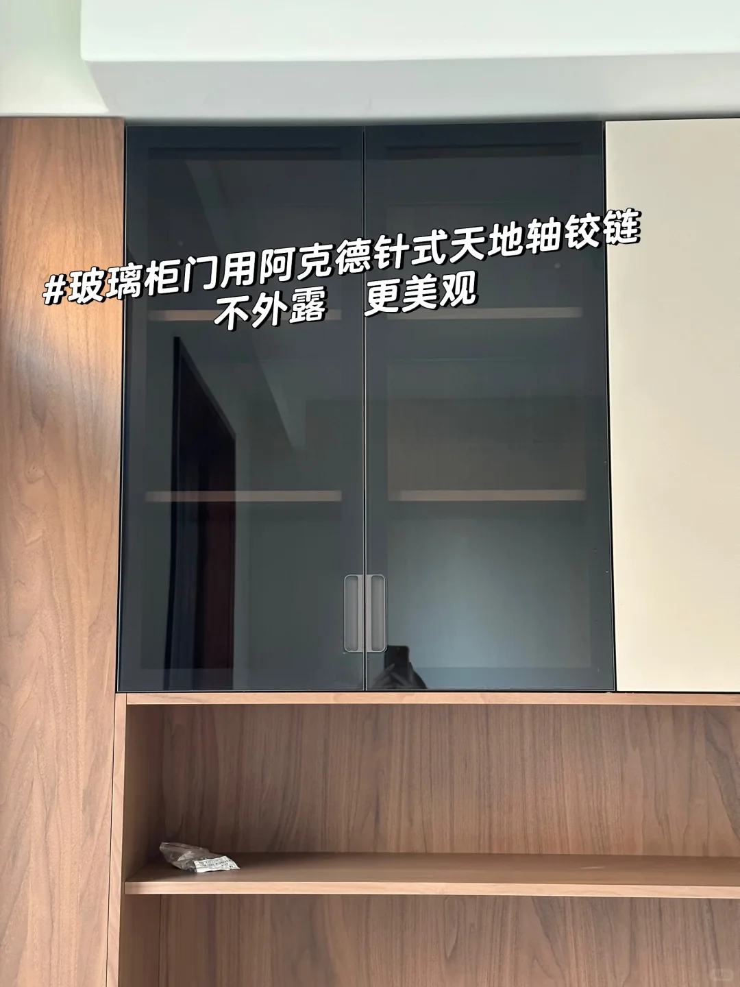 装修盯五金！这细节真的能救命🔒