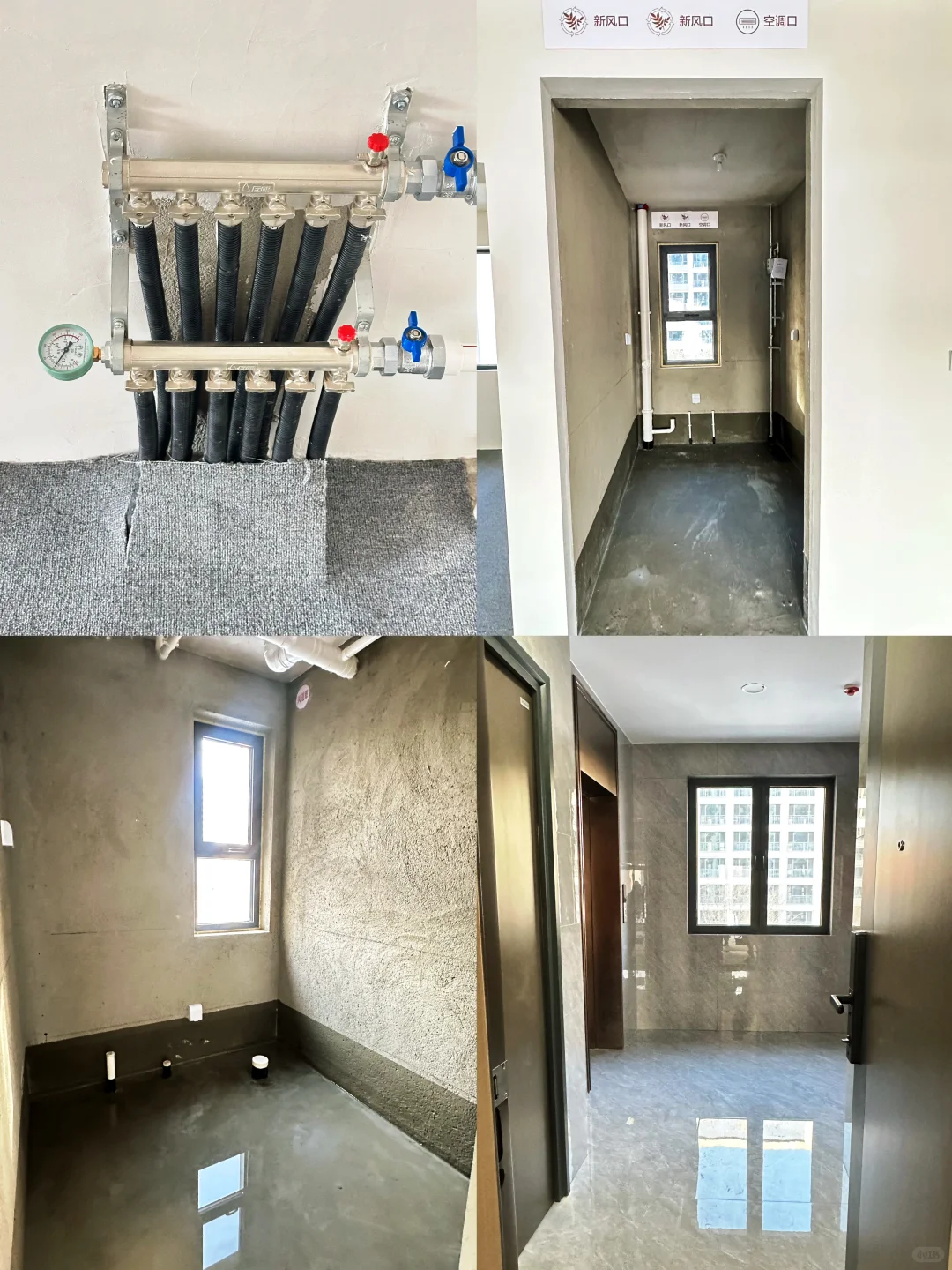 金誉府提前7个月预验房！这个事儿是真的！