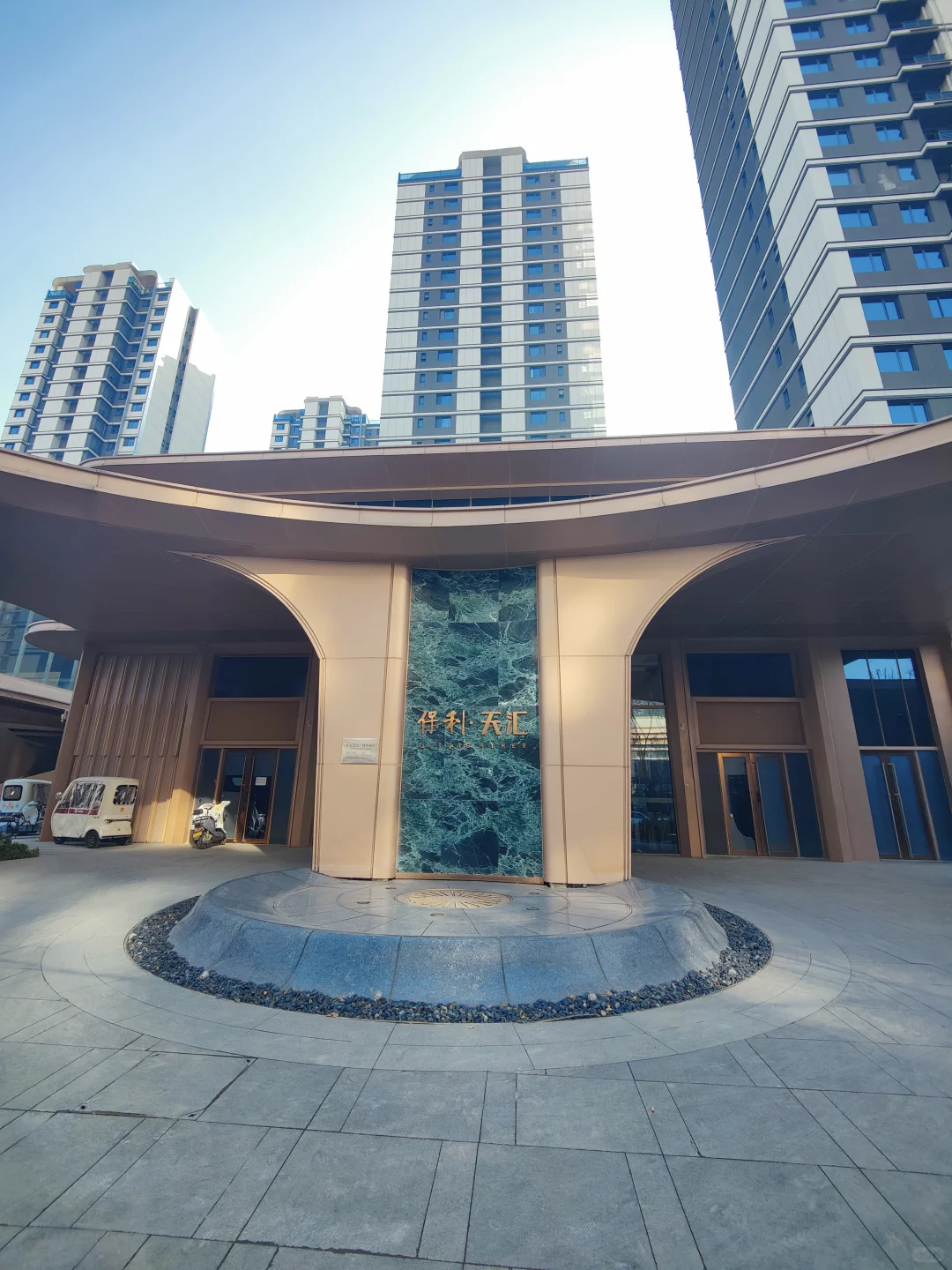 高新 保利 新房 现房 143平 手续简单