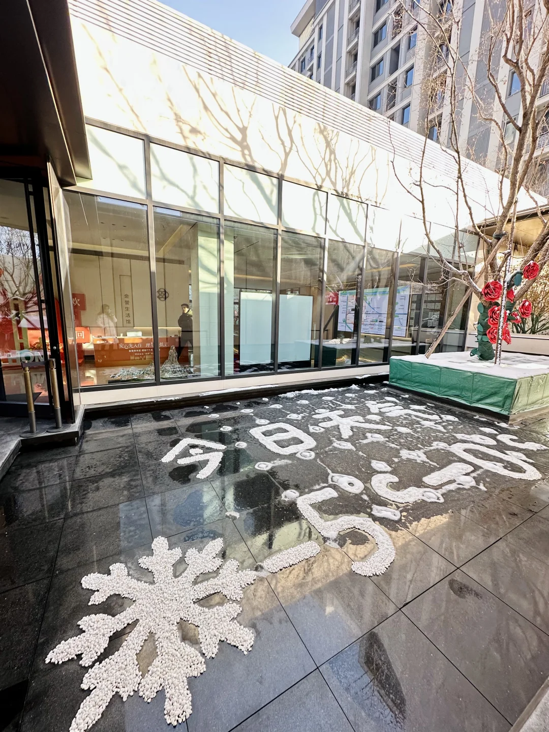 金誉府提前7个月预验房！这个事儿是真的！