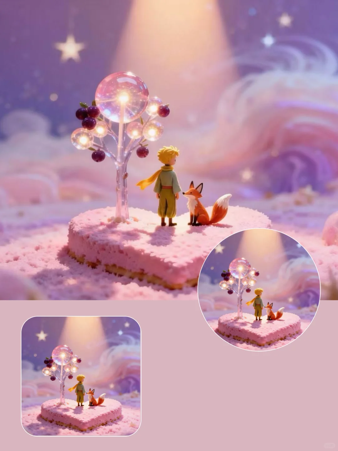 230｜小王子的粉色梦幻星球｜壁纸套图