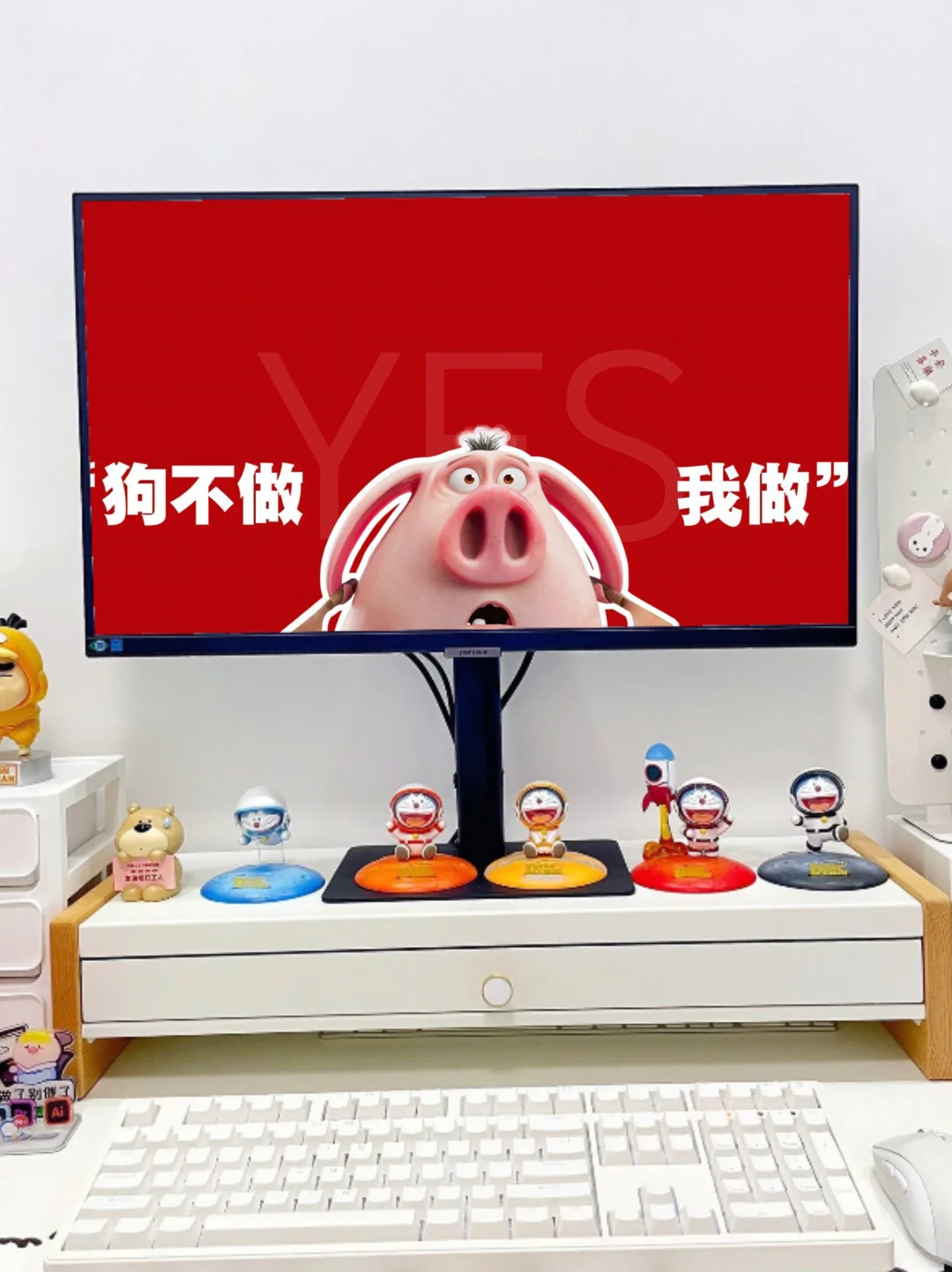 电脑桌面｜人生缓缓 自有答案