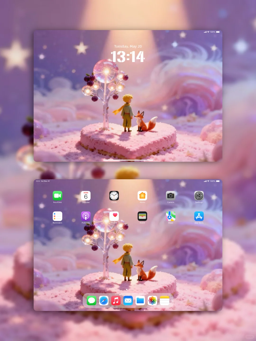 230｜小王子的粉色梦幻星球｜壁纸套图