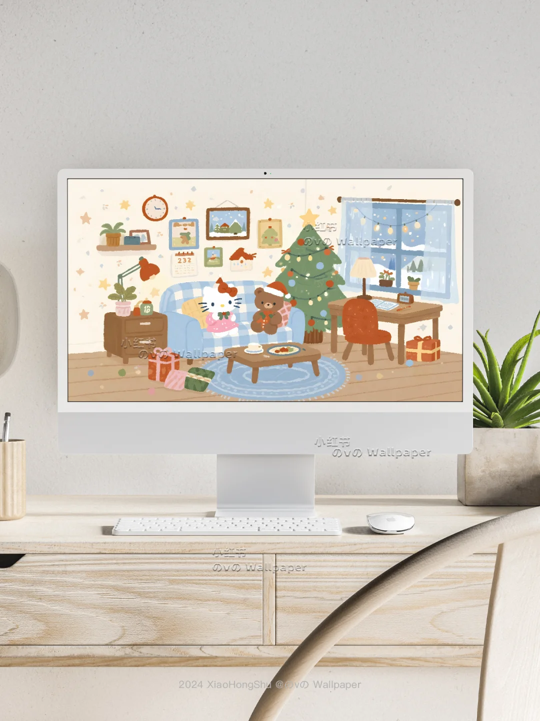 763丨Kitty 🎄 圣诞居家氛围感丨电脑壁纸