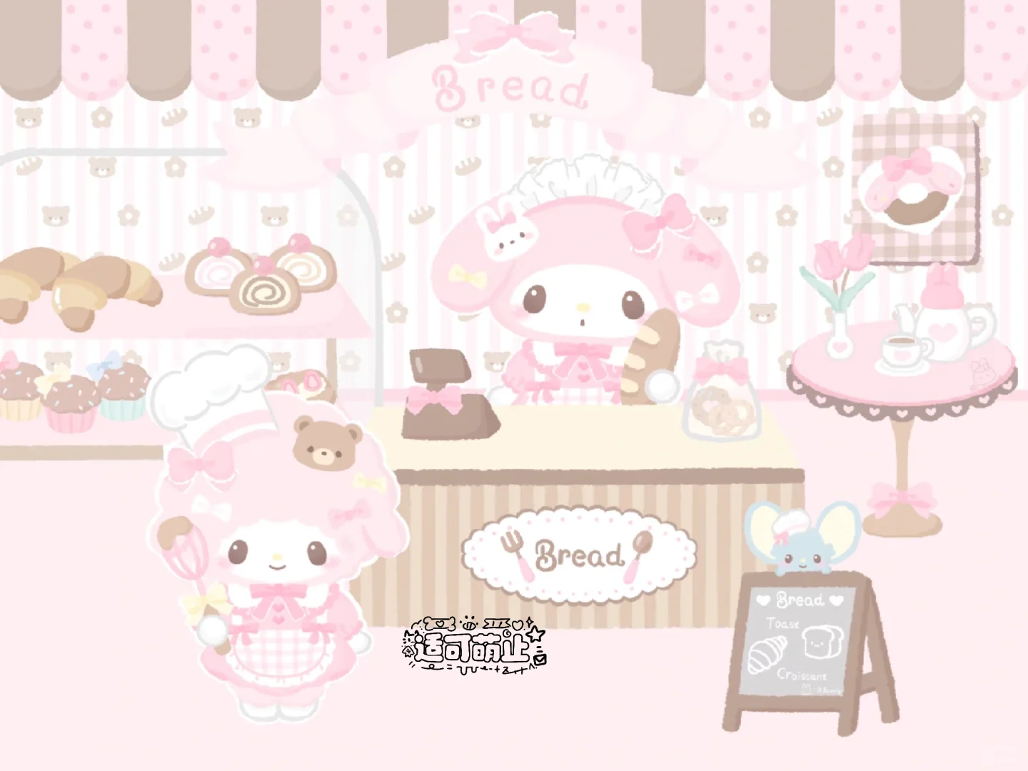 这么萌的两张壁纸分享了