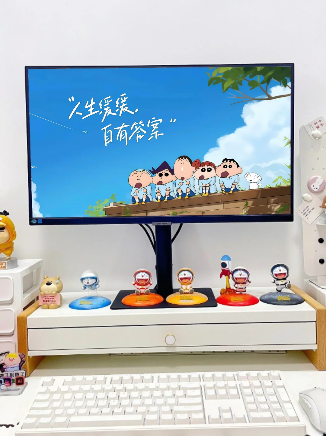 电脑桌面｜人生缓缓 自有答案