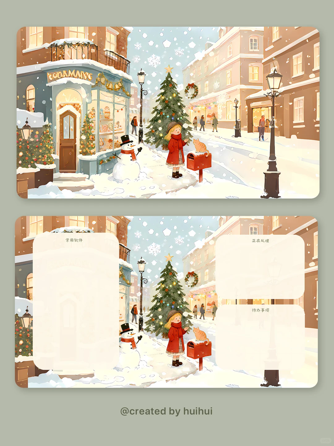 电脑壁纸|圣诞来信 #219