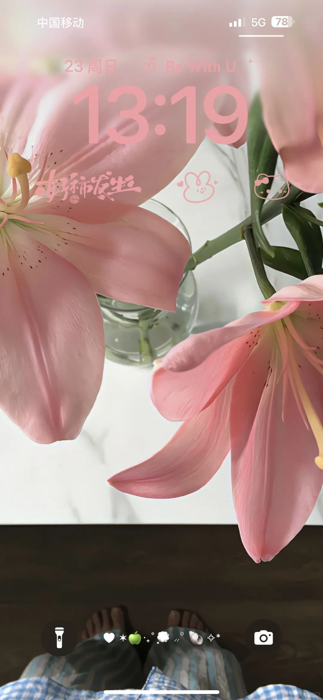 𝒔𝒉𝒂𝒓𝒆 | 百合花壁纸