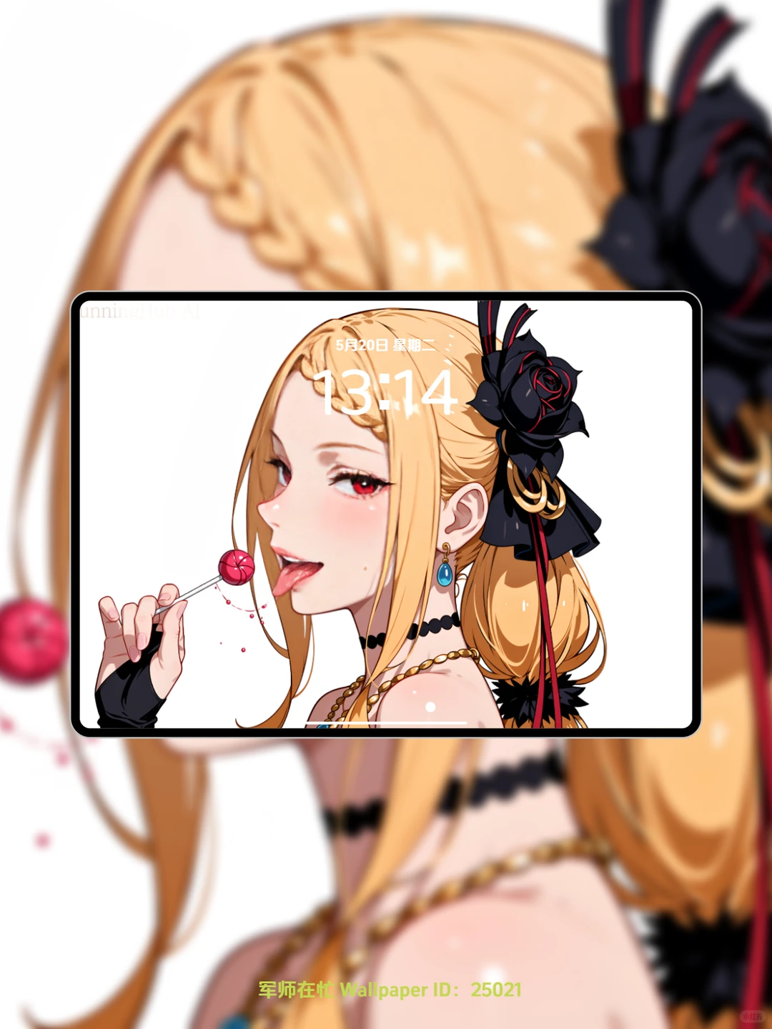 今日壁纸主题：这是我定制的百合 编号25021