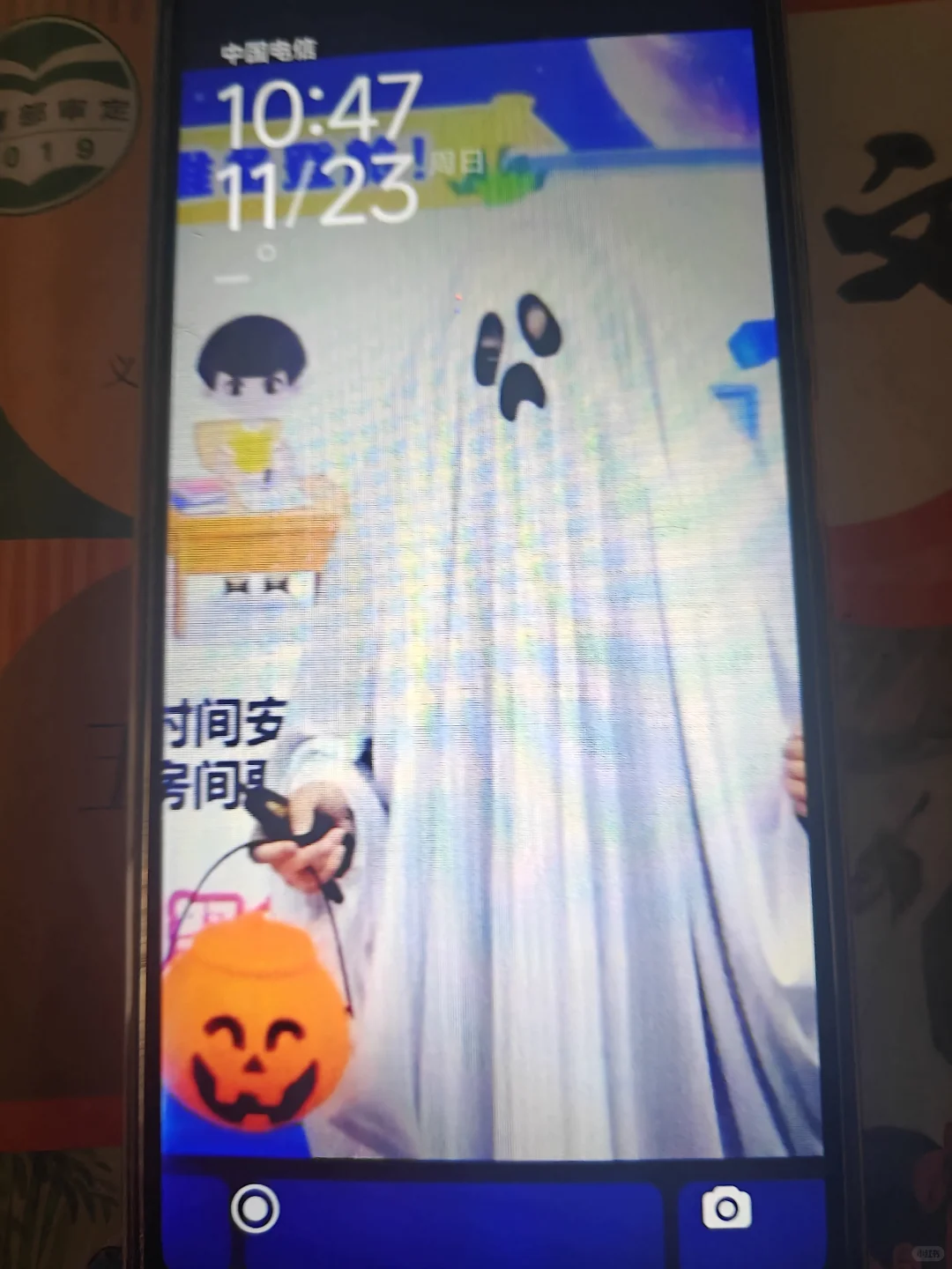 作者的平板和手机壁纸