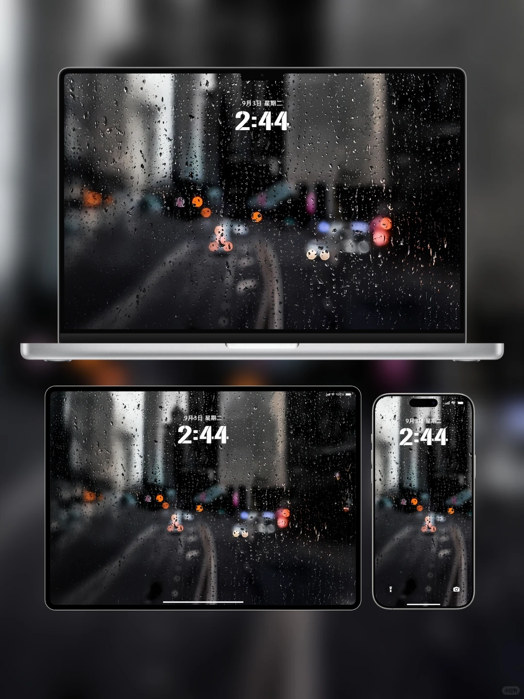 雨落窗外 | 手机超清壁纸 手机电脑平板壁纸