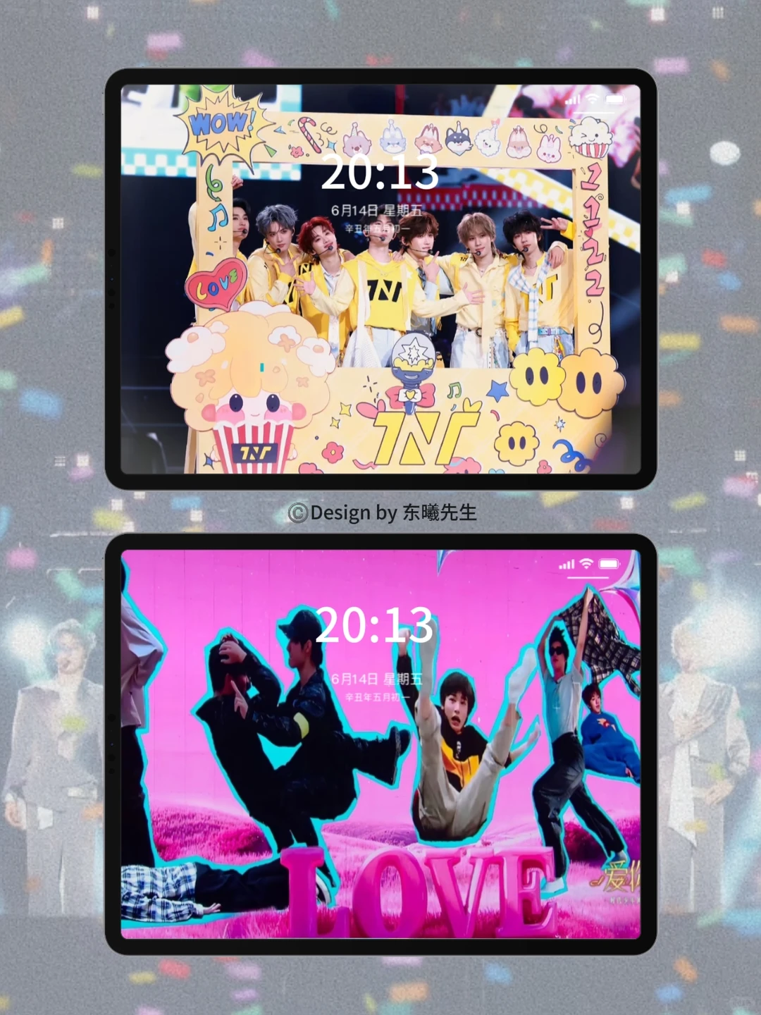 时团六周年壁纸