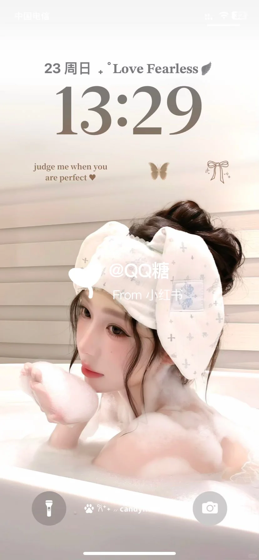 这三张氛围感壁纸真的好爱！