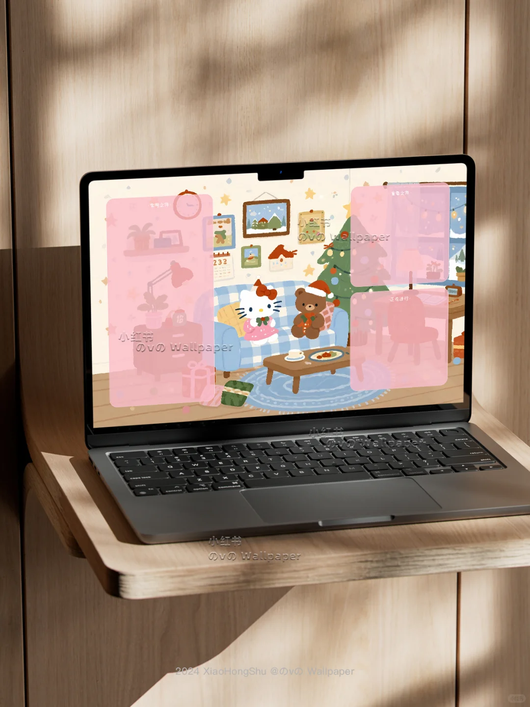 763丨Kitty 🎄 圣诞居家氛围感丨电脑壁纸