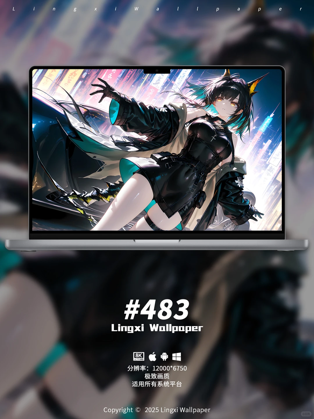 #483｜明日方舟壁纸｜Mon3tr