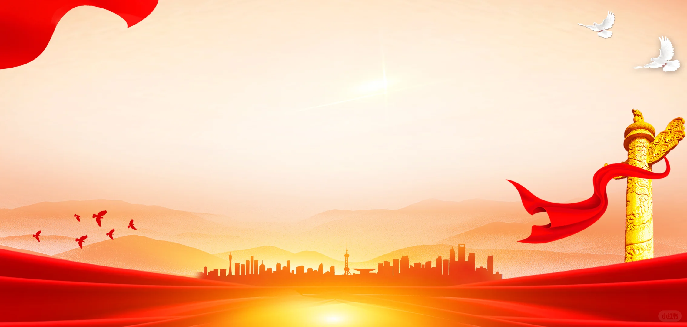 热血青年必备！红色爱国壁纸太燃了🇨🇳