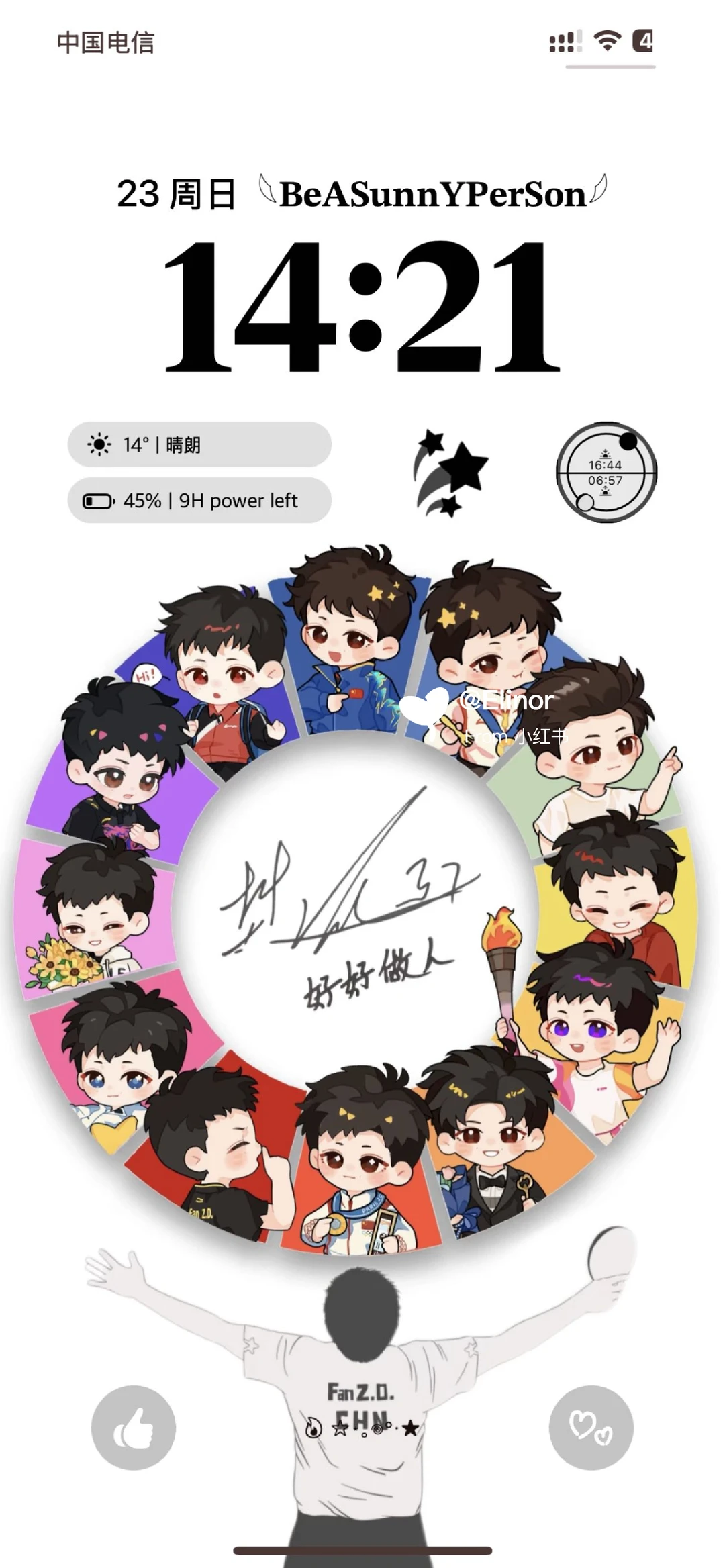 啊啊啊，谁懂樊振东这两张壁纸的含金量啊！