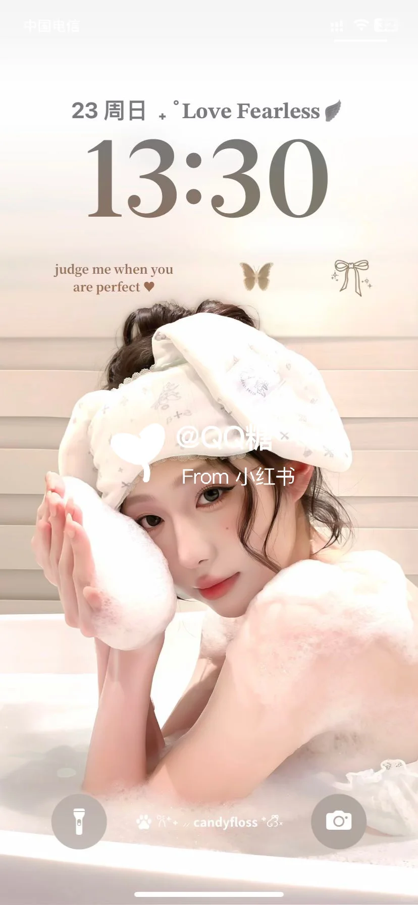 这三张氛围感壁纸真的好爱！