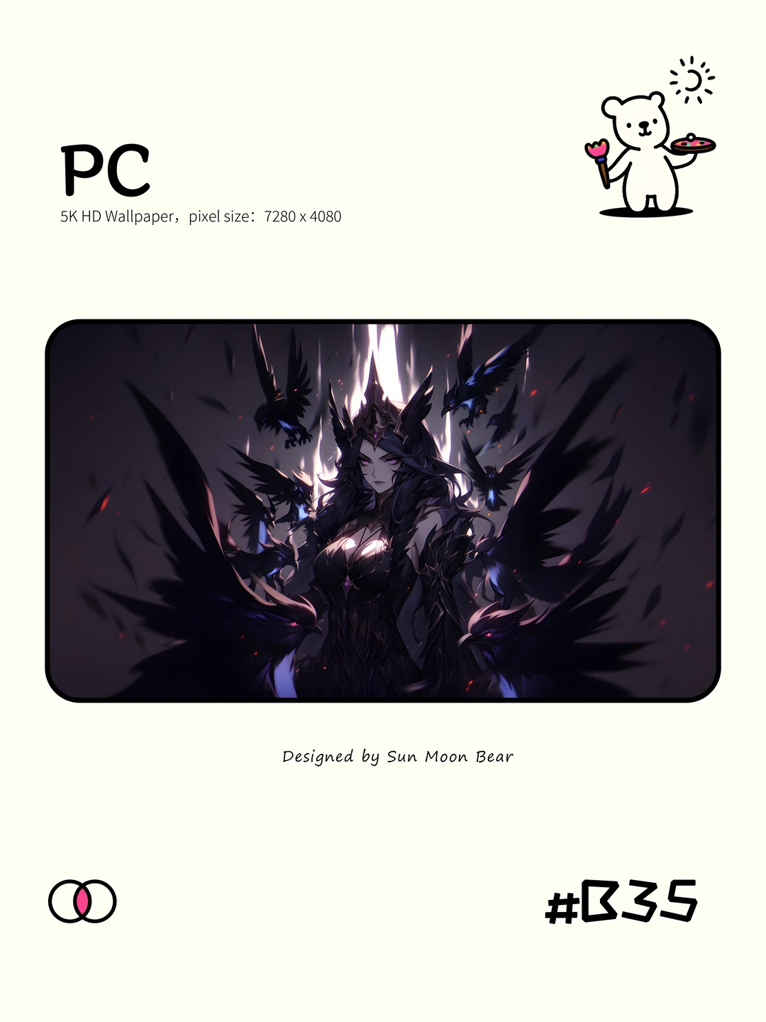 莫甘娜 英雄联盟 | 日月熊壁纸